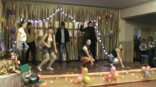 танец 11 класс смотреть онлайн