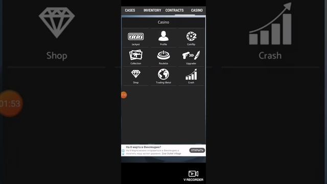 Как поднять ? ножей в case simulator 2 смотреть онлайн