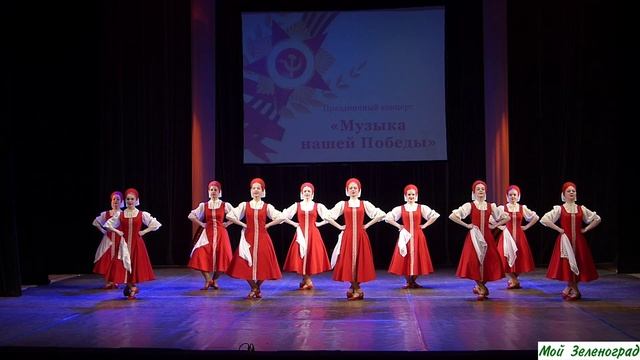 Театр танца "Сапфир" - "Калинка"