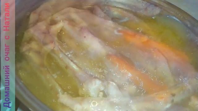 Домашний очаг с Натали