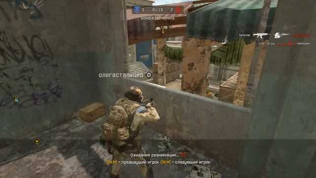 Мончага 18+ смотреть онлайн