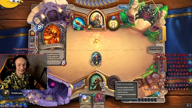 Рабочая стратка: надежная как швейцарские часы! (ОСТОРОЖНО! ОР!) смотреть онлайн