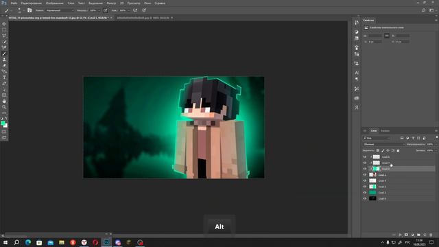 🔥КАК СДЕЛАТЬ ТАКОЕ ПРЕВЬЮ В PhotoShop🔥 смотреть онлайн