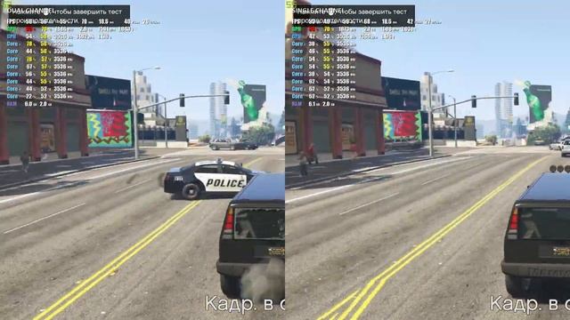 DUAL VS SINGLE RAM - I7 2600 + GTX 1060 3GB смотреть онлайн