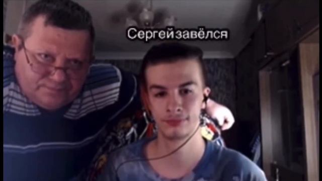 Даша Корейка заигрывает с Папой Ивана Золо Сергеем. У вани теперь новая Мама? смотреть онлайн
