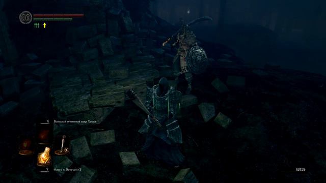 Dark Souls Remastered SL1: Сад Тёмных Корней смотреть онлайн