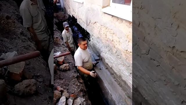 Роботи по гідроізоляції фундаменту