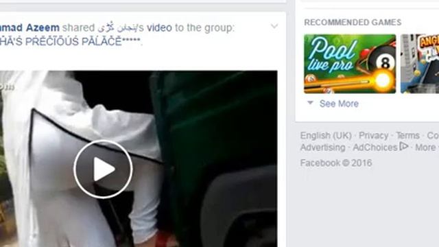 Waa Ray Kia смотреть онлайн