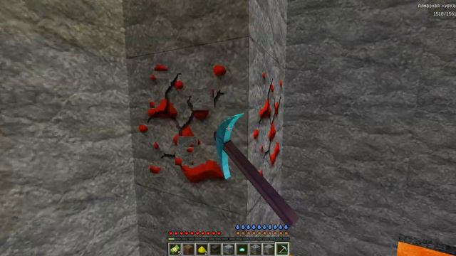 Я переехал в какой-то новый город! Как же мне там выжить?! Жизнь человека в майнкрафте #1 смотреть онлайн