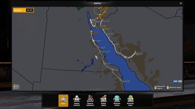 КАК УСТАНОВИТЬ КАЗАХСТАН ОТ PROMODS ДЛЯ #ETS2 1.46 смотреть онлайн