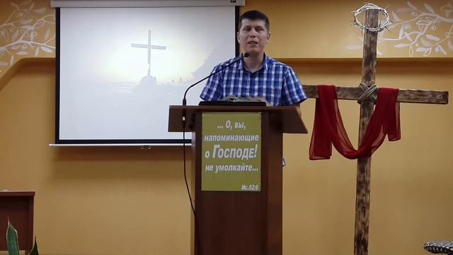 Осипенковская церковь 26 июля 2021г смотреть онлайн