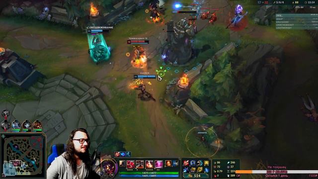 Балдёжный лолец l League of Legends l Стрим смотреть онлайн