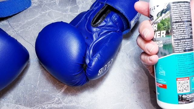 СПАСАЮ ОТ ВОНИ БОКСЕРСКИЕ ПЕРЧАТКИ #отзапаха #trekko #нейтрализаторзапаха смотреть онлайн