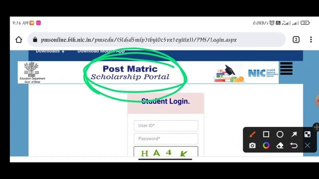 Bihar post matric scholarship 2022 users id or password invalid bata raha hai | смотреть онлайн