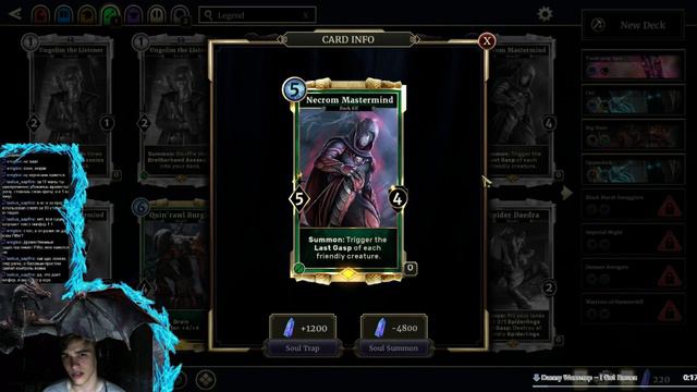 Обзор всех легендарных карт TES: Legends смотреть онлайн