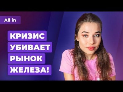 Игровые новости и обзоры