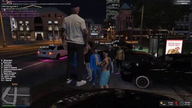 GTA 5 RP FiveStar,оскорбления (MG) смотреть онлайн
