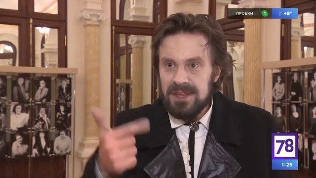 Т/П «Неспящие» - О премьере спектакля «Мертвые души» [26.04.2019, канал 78] смотреть онлайн