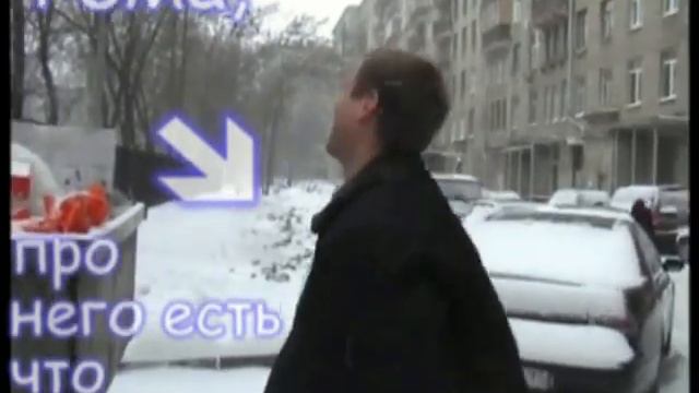 "Иероглиф" Елены Токаревой, Нацбест 2009 смотреть онлайн