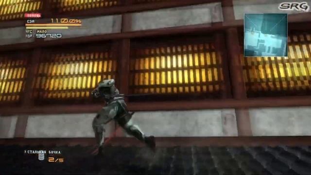 Сэм жив? смотреть онлайн