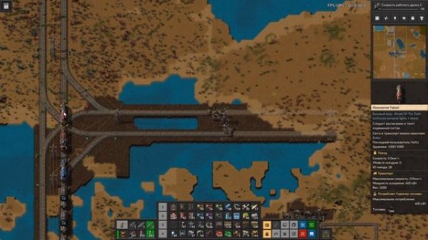 Factorio 2021 ep.14 - Костюм, жёлтые банки и больше меди