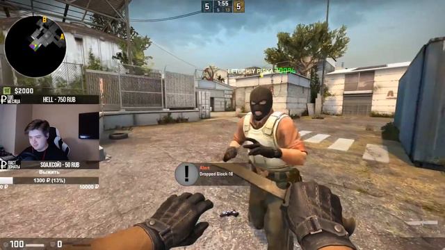 БАТЯ ЭТОЙ ИГРЫ (SteepKOP) CS:GO МОНТАЖ смотреть онлайн