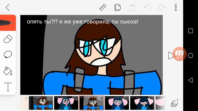 УБИВАЮ МАППЕРШУ РОССИЮ КОШКУ смотреть онлайн