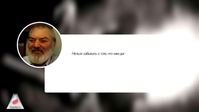 Николай Кабоев - заслуженный деятель искусств России смотреть онлайн