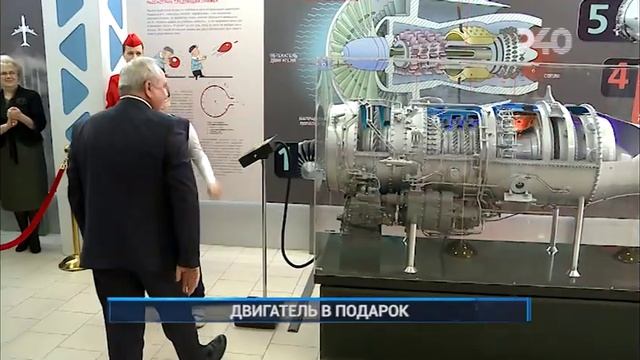 ДВИГАТЕЛЬ В ПОДАРОК смотреть онлайн