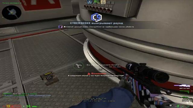 КАК МАМИ / CS:GO смотреть онлайн