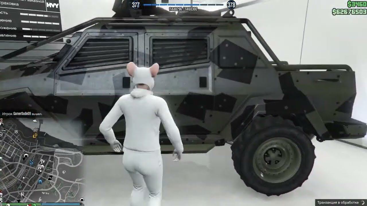 покатушки на инсурике - Stream LaMouse: GTA V Online - ля)Мышь в Лос-Сантосе
