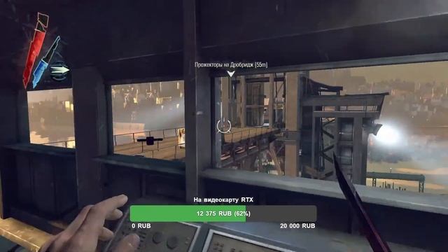 Dishonored Speedrun Any% - Very Hard - Glitchless - 01:27:00 смотреть онлайн