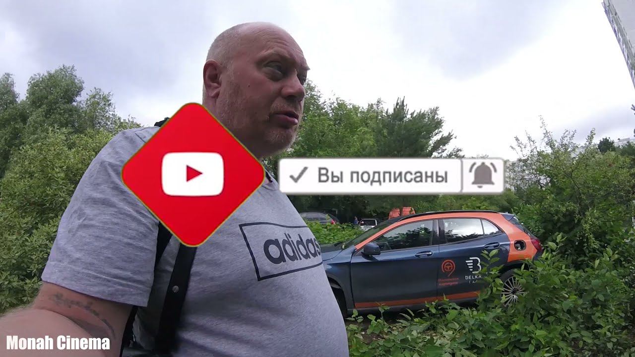 Каршеринг — BelkaCar не своё не жалко смотреть онлайн