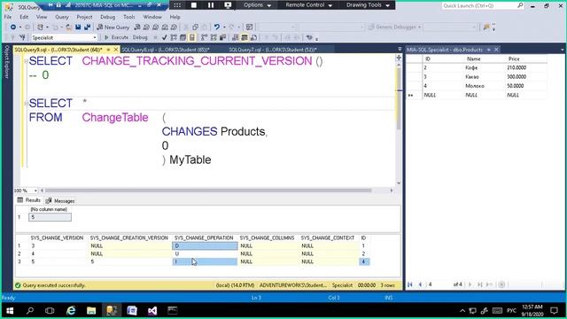 Реализация хранилищ данных DWH в MS SQL Server ч.7 Change Tracking смотреть онлайн