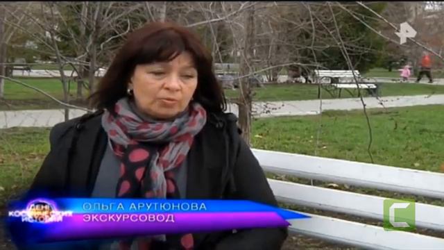 День космических историй "Морские жители России" с Пркрпенко 29 11 17 "Sea inhabitants of Russia" смотреть онлайн