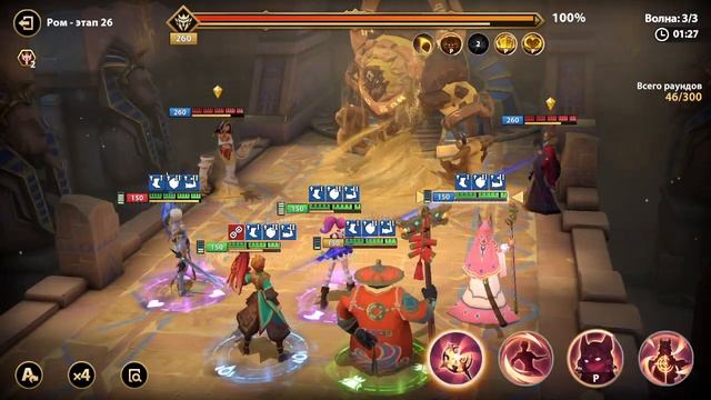 Infinite Magicraid ГАЙД ЕКАТЕРИНА