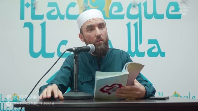 КТО ЗА ЧТО ОТВЕЧАЕТ В ИСЛАМЕ - шейх Рустам аль-Ханафи