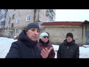 Как помочь Дяде Юре / Комната или Улица ?