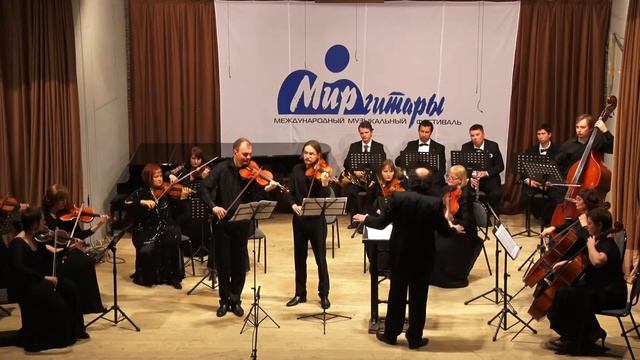 Моцарт Концертная Симфония