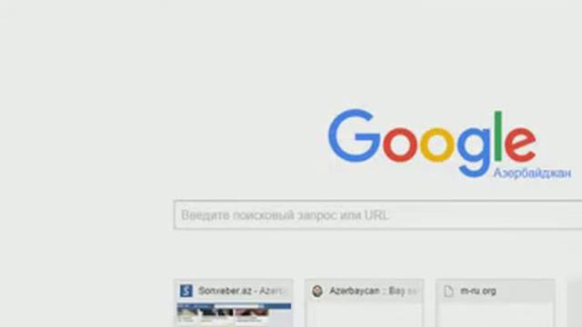 как читерить в шарараме смотреть онлайн