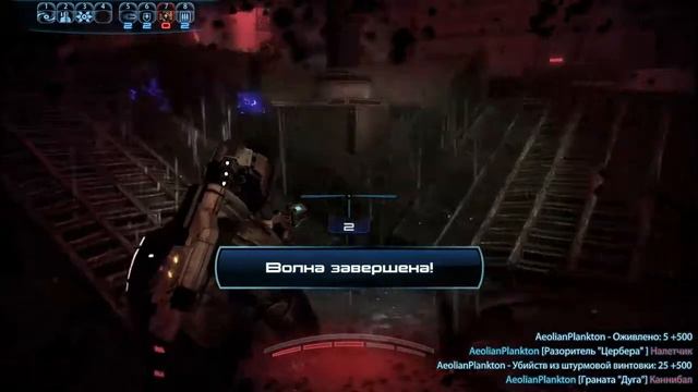 Гоняю в Mass Effect 3 №1 смотреть онлайн