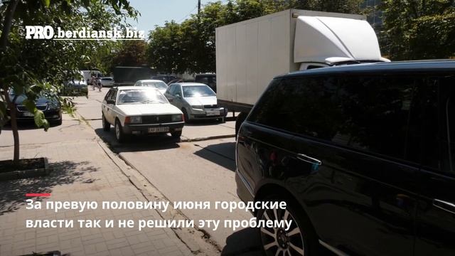 БЕРДЯНСК ОПАСНАЯ ПЛИТА ПО УЛ.СВОБОДЫ смотреть онлайн
