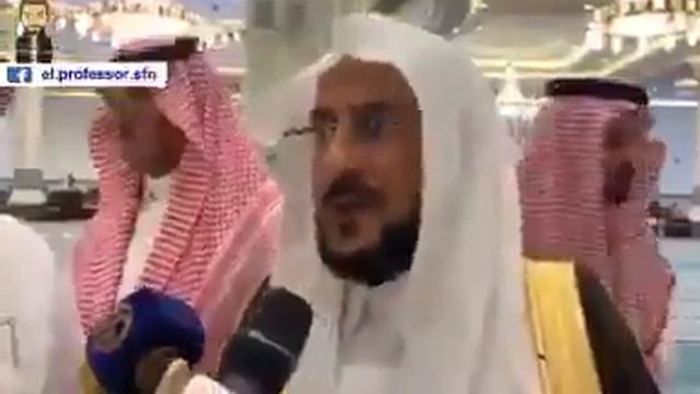 Один из Министров Саудии призывает уменьшить голос азана в мечетях. смотреть онлайн