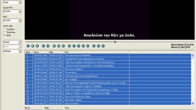 How To Synchronize Subtitles using Subtitle Workshop [greek] смотреть онлайн