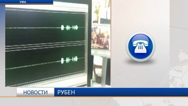 Продажа билетов и перекупы! смотреть онлайн