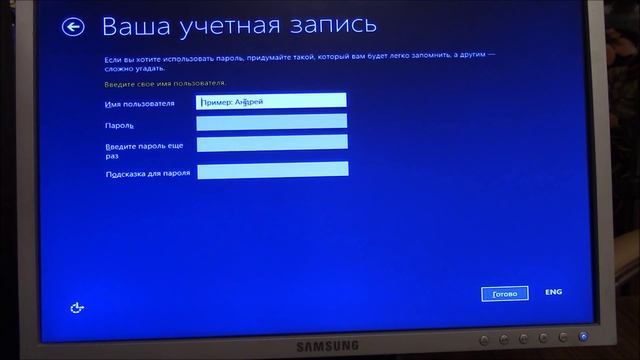 Установка Windows 8.1 с загрузочной флешки на ПК смотреть онлайн