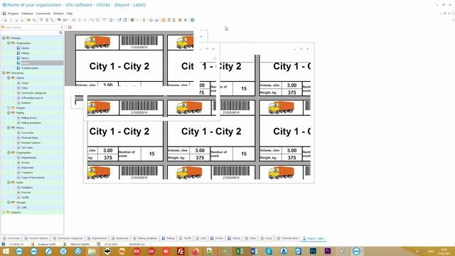 Program for logistic смотреть онлайн