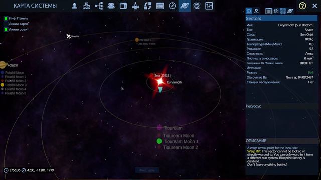Empyrion GS Reforged Eden v 1.10 Часть первая Книга джунглей №2 Гринд и ещё раз гринд ) смотреть онлайн