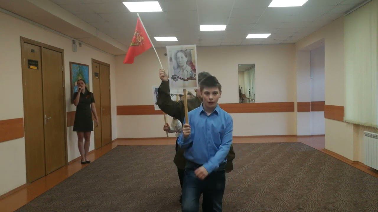"Бессмертный полк" смотреть онлайн