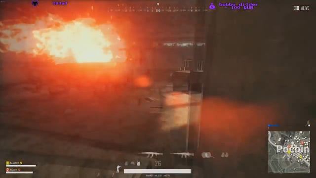 Банда в деле | MLG Стребковы | Радуга пикапит❤️ смотреть онлайн